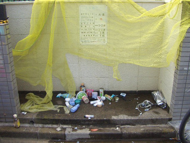 所沢市　不用品回収：不用品・粗大ゴミ2