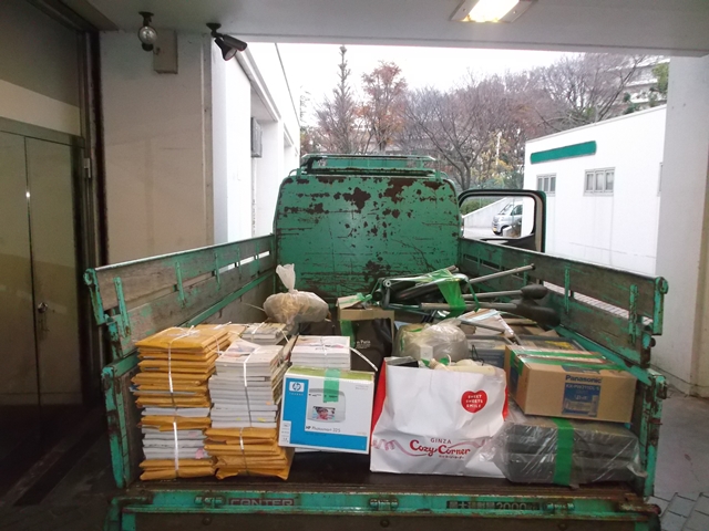 所沢市　不用品回収：不用品・粗大ゴミ1