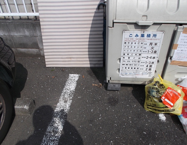 所沢市　不用品回収：不用品・粗大ゴミ2